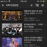 유행 이끈 아이돌 자랑하자