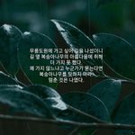 내 인생틴트 알랴줌