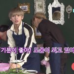 [방탄소년단] 이삐들아 내가요즘