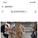 [댓글부탁해] 무슨 <b>계절</b>이지...?