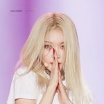 <b>청하</b> 직찍