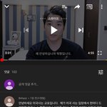 [일본<b>불매</b>] 여러분, 참을 수 있습니까?