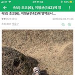 짝남/짝녀 좋아하게 된 계기가 뭐야