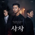 이번주 개봉 영화