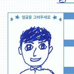 [김재환] 자화상