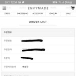 [댓글부탁해] 이거 주문<b>완료</b> 된거임??