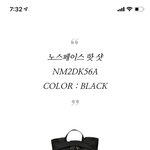 얘더랑 <b>백팩</b> 추반해주고 가!!