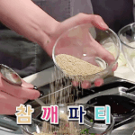 [방탄소년단] 덕질3년차 애들한테 치이는 <b>부분</b> 2