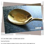 금수저의 <b>장점</b> 개공감