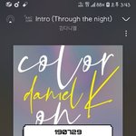 [강다니엘] 강다니엘갤러리 앨범공구영수증