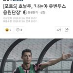 제5<b>인격</b> 하는 판녀 있닝