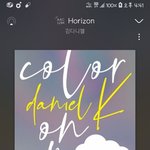 [강다니엘] 강다니엘 color on me 앨범 <b>진열</b>된거 봐바ㅋㅋㅋㅋㅋ