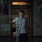 [드루와] 기대되는 드라마 '<b>타인</b>은 지옥이다' 캐릭터 포스터