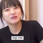 프듀 순위조작 검찰 <b>수사</b> 관련 궁금한 점