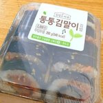 [모두드루와] <b>CU</b> 신제품..김말이 김밥...