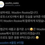 <b>이협</b>이 드디어