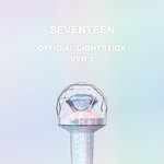세븐틴 응<b>원봉</b> 새로 나왔는데