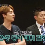 [모두드루와] 이사람이 <b>업텐션</b> 사장이야?