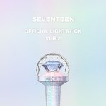 [모두드루와] 방금 뜬 세븐틴 공식 응원봉 <b>ver</b>.2