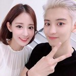 [모두드루와] 오늘자 엑소 <b>찬열이</b>와 <b>찬열</b>누나