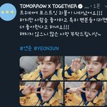 [TXT사진] 0729  연준짹 +