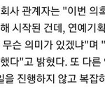 [프듀<b>X</b>] 이거 <b>말</b>한 기획사나 알려줘라