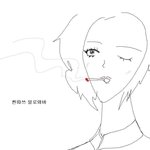 [드루와] 핫핑 상의<b>오때</b>ㅠㅠ