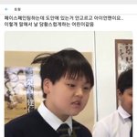 [프듀X] 얘들아 계약 <b>해지</b> 위약금 얼마드냐?