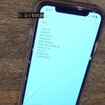 [방탄소년단] 정국이 운동<b>루틴</b> 해본 이삐 있어!?