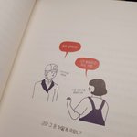 [댓글부탁해] <b>니</b>네 올리브영에서 4만원 쓸수잇으면 뭐<b>살</b>거