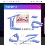 [방탄소년단] 좀 <b>허망</b>하다ㅠㅠ