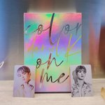 [모두드루와] 강다니엘 앨범 <b>커버</b> 진짜 예쁘다