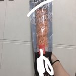 [댓글부탁해] 얘들아 이거 아빠가 사왔는뎈ㅋㅋㅋㅋㅋㅋㅋㅋㅋ