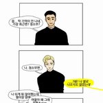 [<b>BL</b>] 마미므메모 아는사람ㅠㅠㅠ