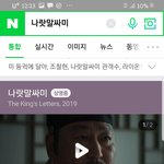 [드루와] 얘들아 너네 이영화 절대보지 마셈;;;;;