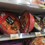 [댓글부탁해] 얘들아 친구 전남친이 나 차단함 ㅋㅋㅋ