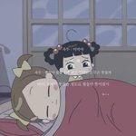 [추반] <b>봉사</b> 갈까말까ㅜㅜ
