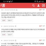 [댓글부탁해] 남들이 무모하다 말하는 것들 중에 꼭 <b>보석</b>이 박혀있지