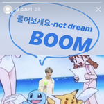 [댓글부탁해] 니네 <b>사녹</b> 어케 감?