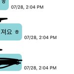 [19] 랜챗 ㄹㅇ <b>도라</b>인가