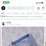 [댓글부탁해] 대딩이 이 카드<b>지갑</b> 쓰는 거 오바?