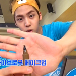 병<b>찬</b>이 알못ㅋㅋㅋ유빈이한테 배워야할 듯