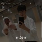 [프듀<b>X</b>] 지녁이 스포?