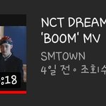 [NCT] 캬