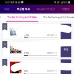 [NCT] 스밍돌리면서 이것두 하자!!