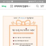 [취업과면접] 취준생 이벤트 무료 취업<b>컨설팅</b> 공유!