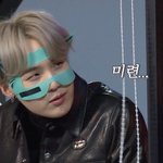 [방탄소년단] 오늘 달방 <b>썸넬</b>