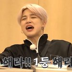[방탄소년단] 초늦덕 작은시 입덕인데