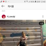 [드루와] 슬기 <b>사복</b> 진짜 내 스타일