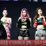 [댓글부탁해] <b>ITZY</b> 있지 쇼케이스 명장면